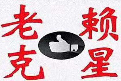 欠款诉讼是否非得聘请律师？