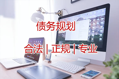 信用卡逾期处理由何部门负责？